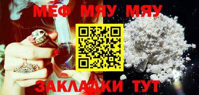 MDMA Новокубанск