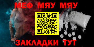 MDMA Premium VHQ Новозыбков
