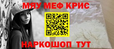 MDMA Premium VHQ Новозыбков