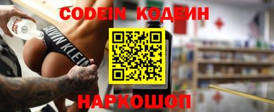 MDMA Новокубанск