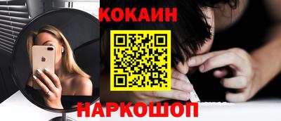 MDMA Premium VHQ Новозыбков