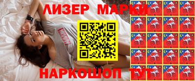 MDMA Premium VHQ Новозыбков