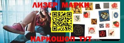 MDMA Premium VHQ Новозыбков