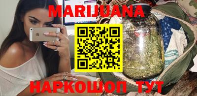 MDMA Новокубанск
