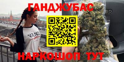 MDMA Новокубанск