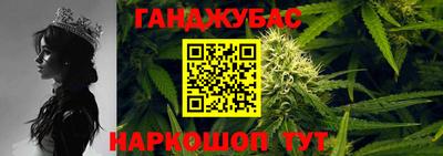 MDMA Premium VHQ Новозыбков