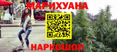MDMA Новокубанск