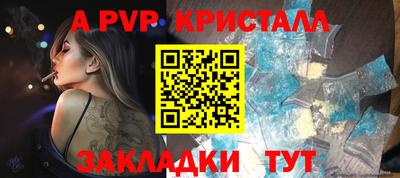 MDMA Premium VHQ Новозыбков