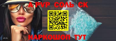 MDMA Premium VHQ Новозыбков