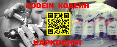 MDMA Новокубанск