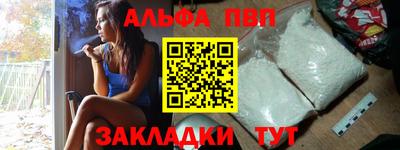 MDMA Новокубанск