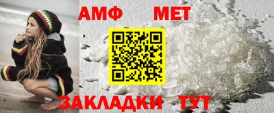 СК Новодвинск