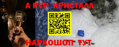 MDMA Новокубанск