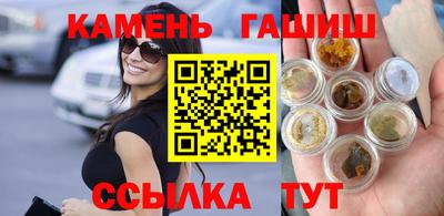 MDMA Premium VHQ Новозыбков