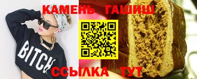 MDMA Premium VHQ Новозыбков