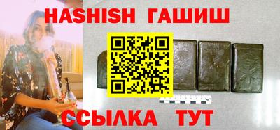 MDMA Premium VHQ Новозыбков