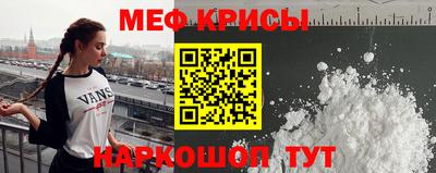 амфетамин Обь
