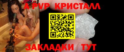 MDMA Premium VHQ Новозыбков